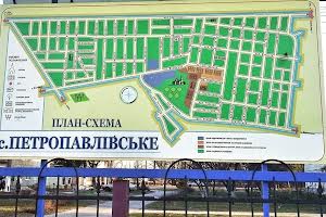 участок по адресу Городская, 16