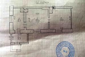 квартира за адресою Залізнична, 8