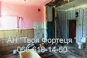 квартира по адресу Днепр, Каруны ул., 2