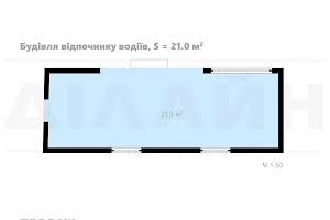 коммерческая по адресу Запорожье, Юності, 147