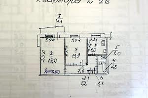 квартира по адресу Героев просп., 21