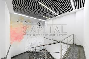 коммерческая по адресу Антоновича, 131