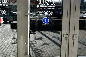 коммерческая по адресу Фізкультури ул., 6