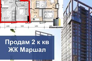 квартира за адресою Перемоги вул., 128