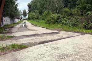участок по адресу с. Козинцы, 