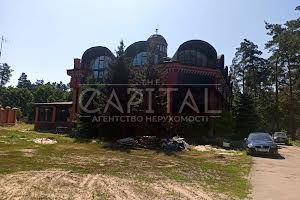 коммерческая по адресу Козин, 12