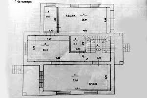 будинок за адресою Незалежності, 8