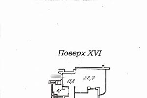 квартира за адресою Прохорівська вул., 39/41