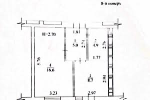 квартира по адресу Академика Барабашова ул., 14б