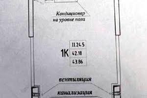 квартира за адресою Генуезька вул., 1/1/2