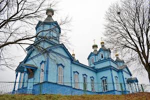 участок по адресу с.Рогозов