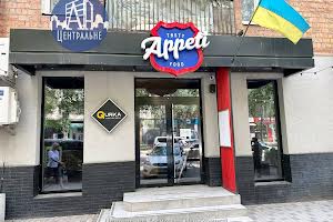 коммерческая по адресу Небесной Сотни ул. (Івана Стасюка), 19-А