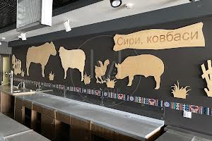 комерційна за адресою Шкільна вул. (Юрія Гагаріна), 3
