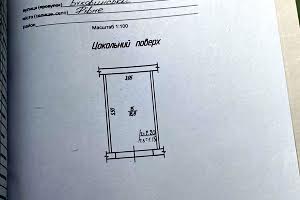 коммерческая по адресу Ровно, Буковинська, 15