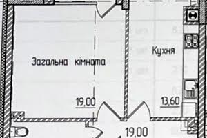 квартира по адресу руська, 236б