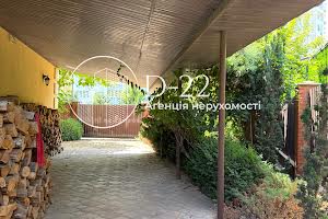 будинок за адресою Заньковецької, 1