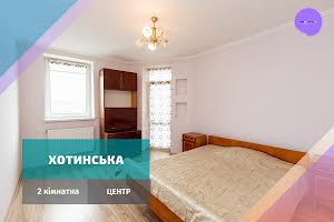 квартира по адресу Хотынская ул., 12