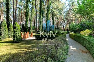 будинок за адресою Осіння