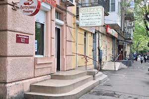 комерційна за адресою Пантелеймонівська вул., 101
