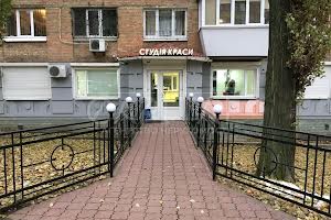 комерційна за адресою Джона Маккейна вул. (Івана Кудрі), 42