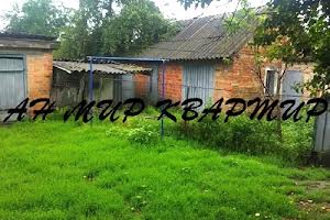 будинок за адресою Ваці, 1