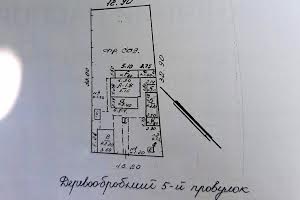 дом по адресу Деревообделочный 5-ый пер.