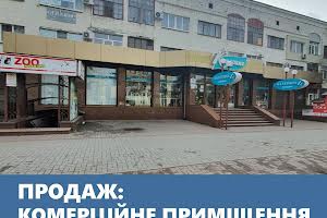 комерційна за адресою Незалежної України вул. (40 років Радянської України), 20