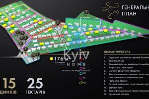 дом по адресу Якуніна