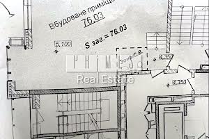 комерційна за адресою Андрія Верхогляда вул. (Михайла Драгомирова), 19