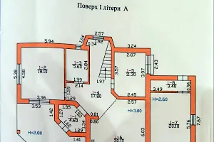будинок за адресою вул. Д. Галицького, 167