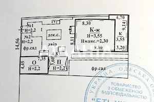 дом по адресу Одесса, Юхима Геллера