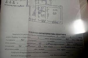 квартира по адресу Героев Крут ул., 11