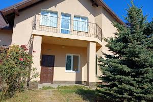 будинок за адресою Лейтенанта Кибенка вул.