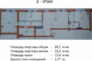 квартира по адресу Широкая ул., 116