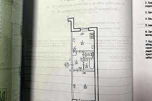 квартира по адресу Андрея Мельника ул., 16