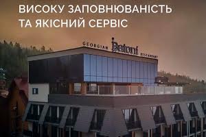 квартира за адресою урочище Вишні вул., 13