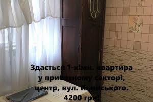 квартира за адресою Дніпро, Олександра Кониського вул. (Володарського), 39