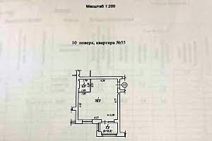 квартира по адресу Мира просп., 2к