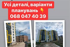 квартира за адресою Провулок Дубовецький, 1