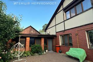 дом по адресу Кропивницкий, Севастопольская ул., 40