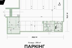 комерційна за адресою Боднарська, 12