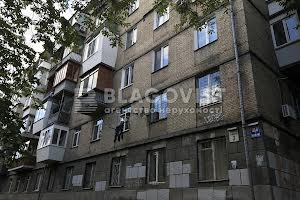 комерційна за адресою Єреванська вул., 3