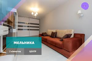 квартира по адресу Мельника, 10