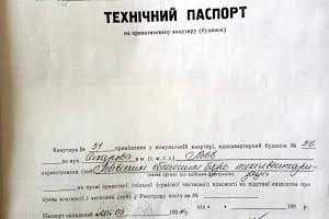 квартира за адресою Академіка Андрія Сахарова вул., 56