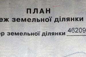 будинок за адресою с. Поріччя Задвірне, Садова