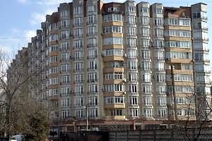 квартира по адресу Линкольна ул., 10