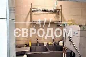 коммерческая по адресу проспект науки, 43А
