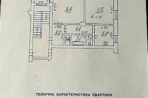 квартира по адресу Золотая ул., 22