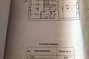 квартира за адресою Богдана-Ігора Антонича вул., 2