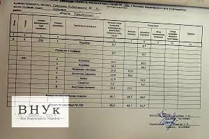 квартира за адресою Дорошенка П. Гетьмана вул., 11